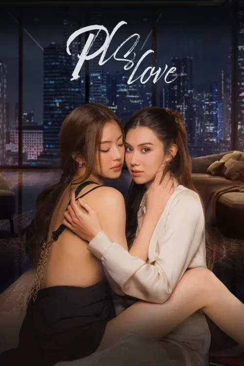 Pls Love poster
