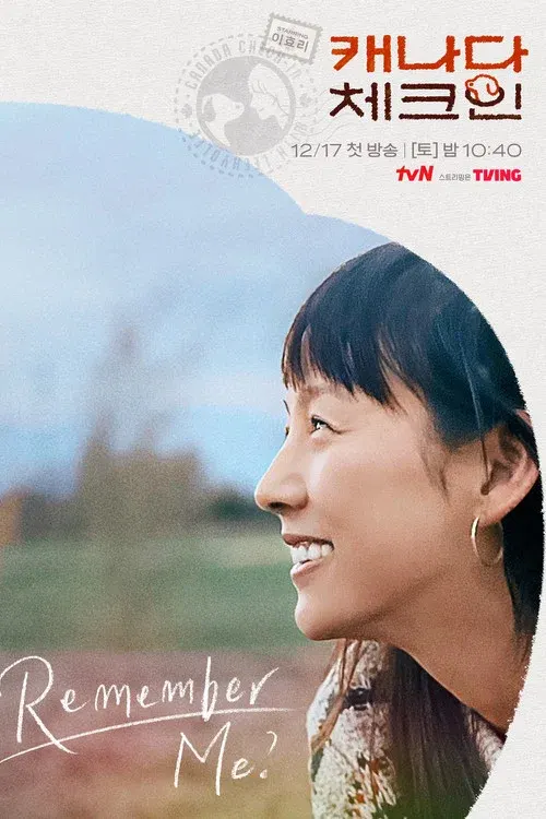 Canada Check-in poster