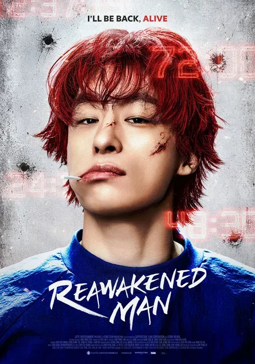 Reawakened Man poster