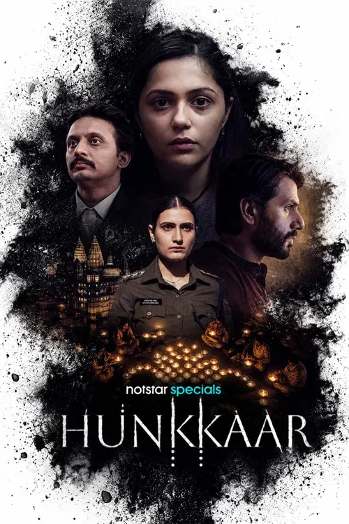 Hunkkaar: The Roar poster