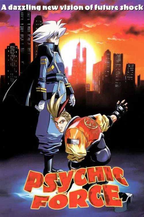 Psychic Force poster