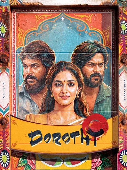 Dorothy poster