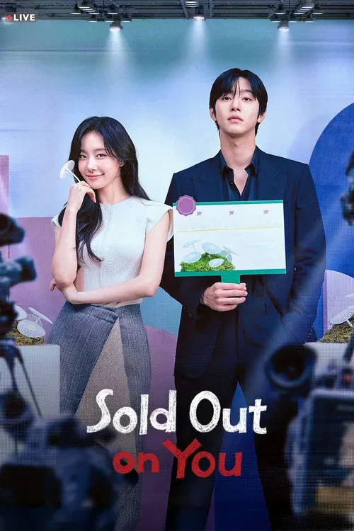 Sold Out on You poster