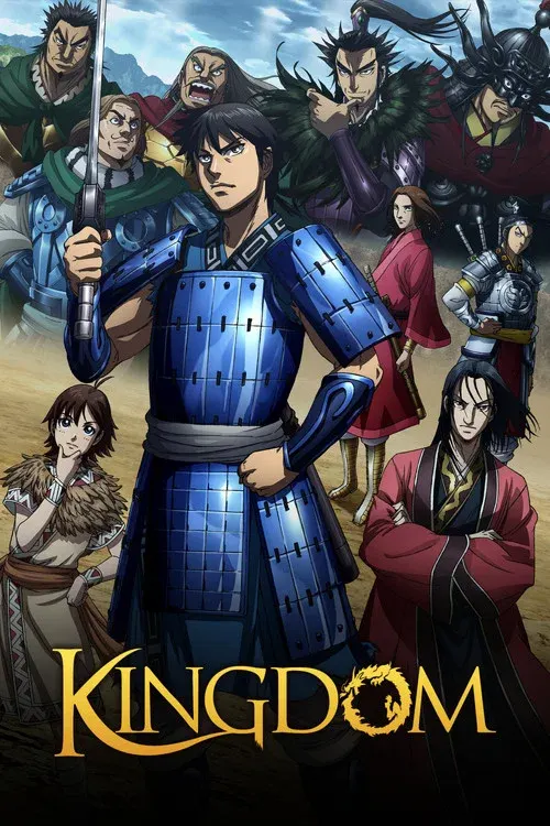 Kingdom poster