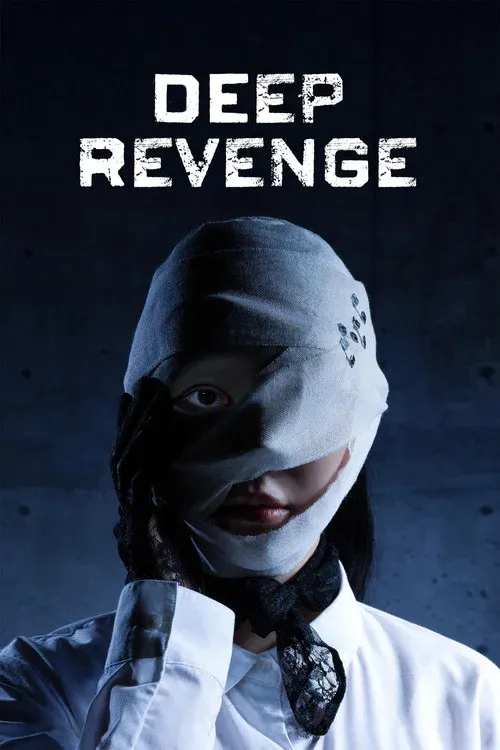 Deep Revenge poster