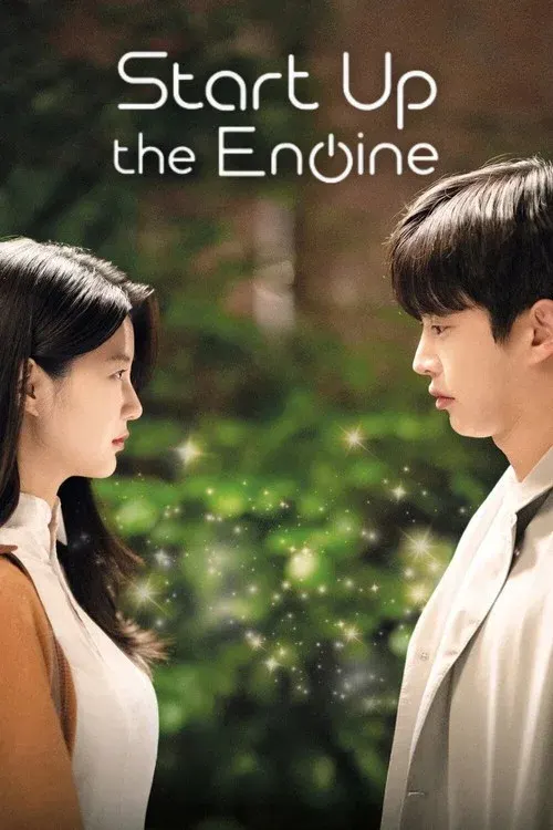 Start Up the Engine poster
