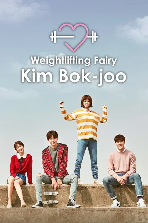 Weightlifting Fairy Kim Bok-joo poster