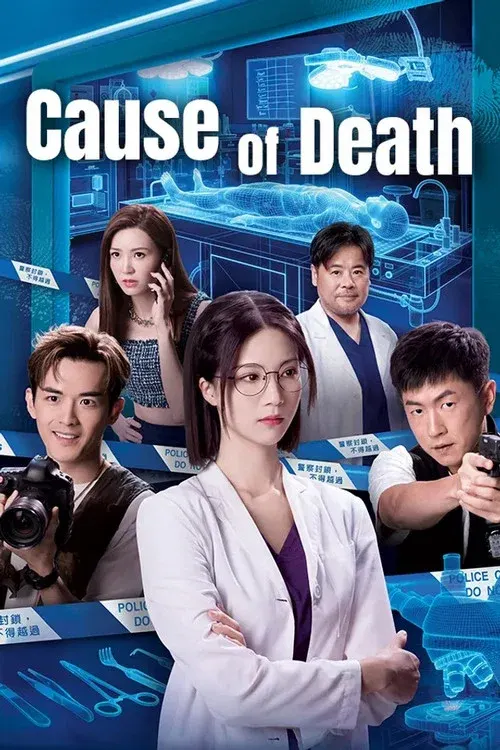 Cause of Death poster