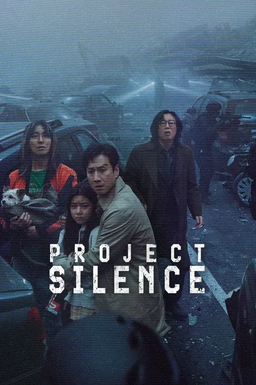 Project Silence poster