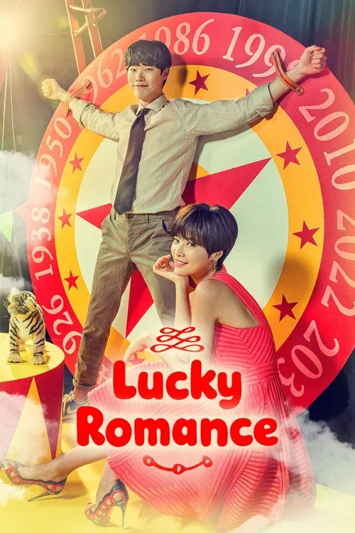 Lucky Romance poster