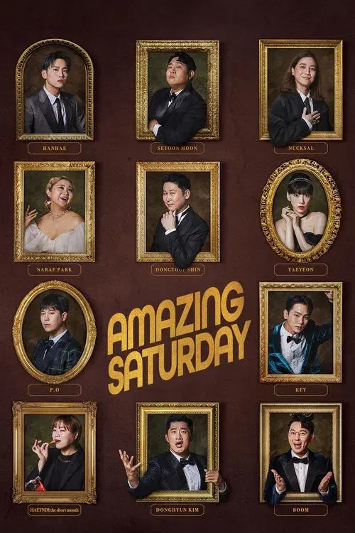 Amazing Saturday poster