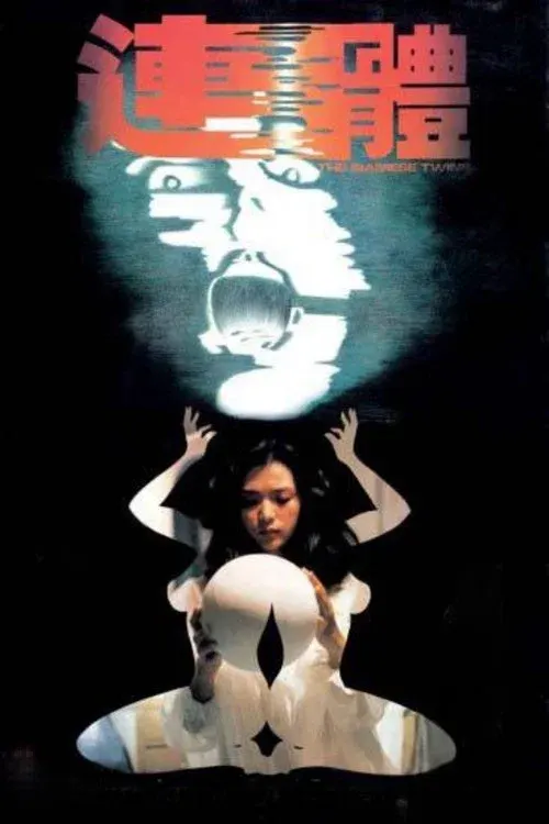 The Siamese Twins poster