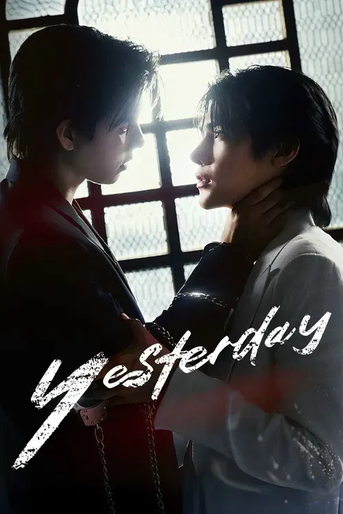 Yesterday poster