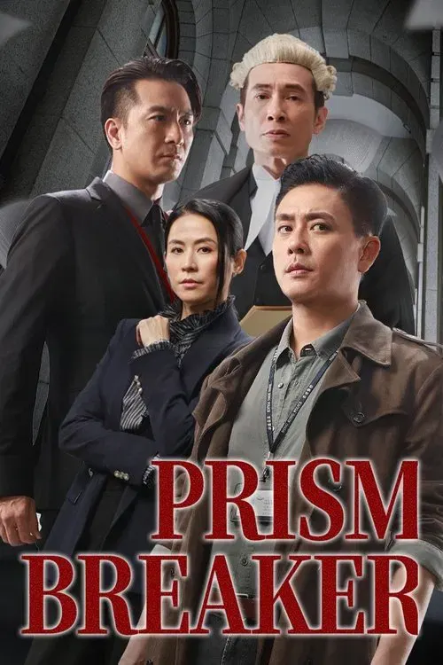 Prism Breaker poster