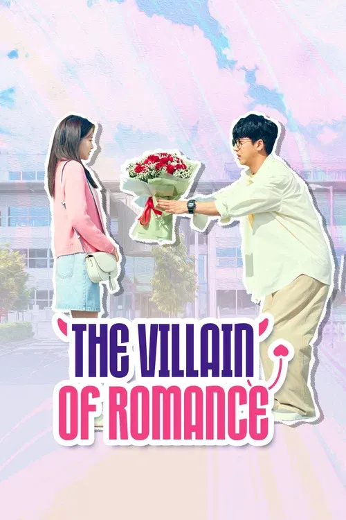 The Villain of Romance poster