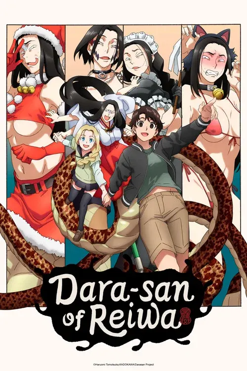 Dara-san of Reiwa poster