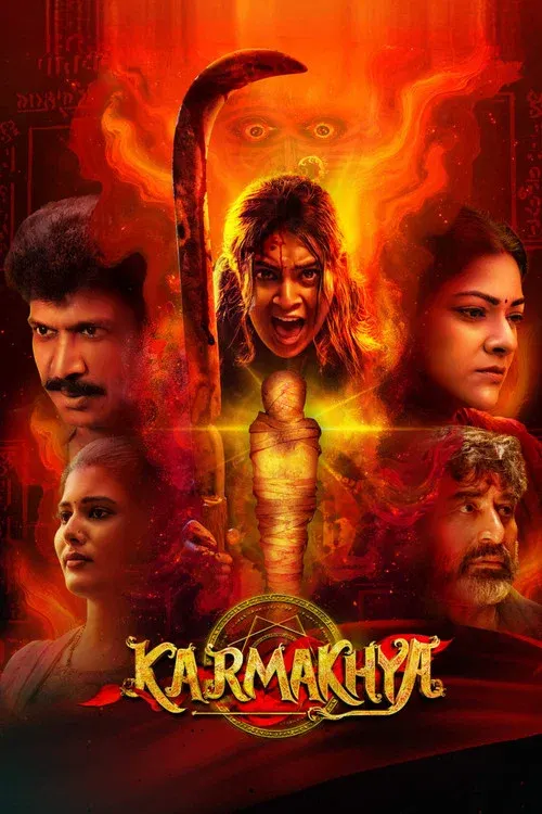 Karmakhya poster