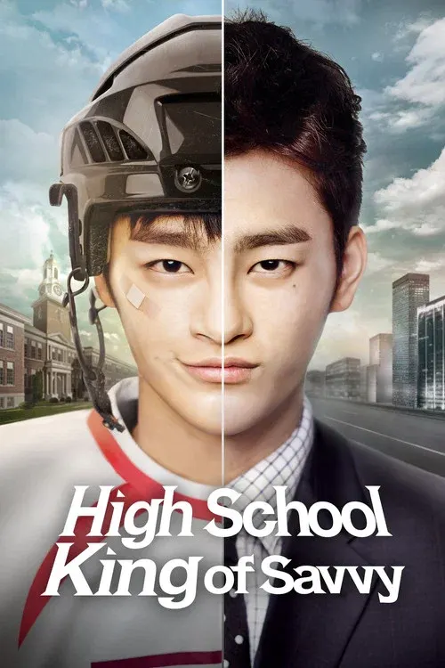 High School King of Savvy poster