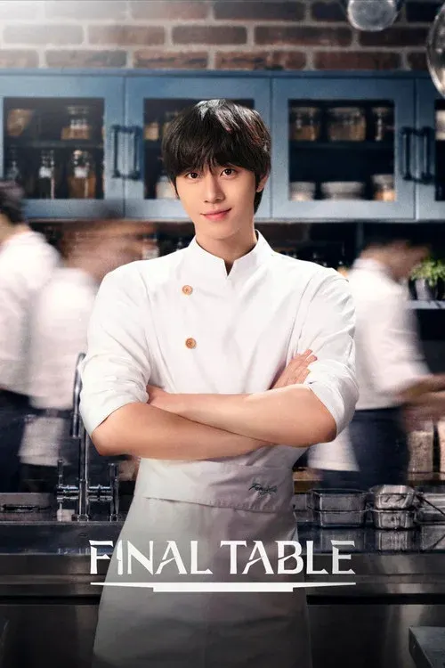 Final Table poster