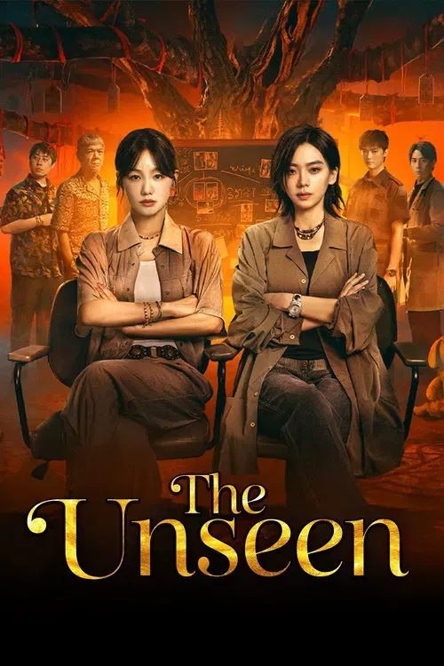 The Unseen poster