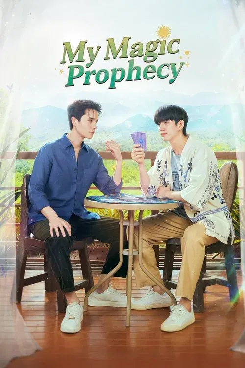 My Magic Prophecy poster