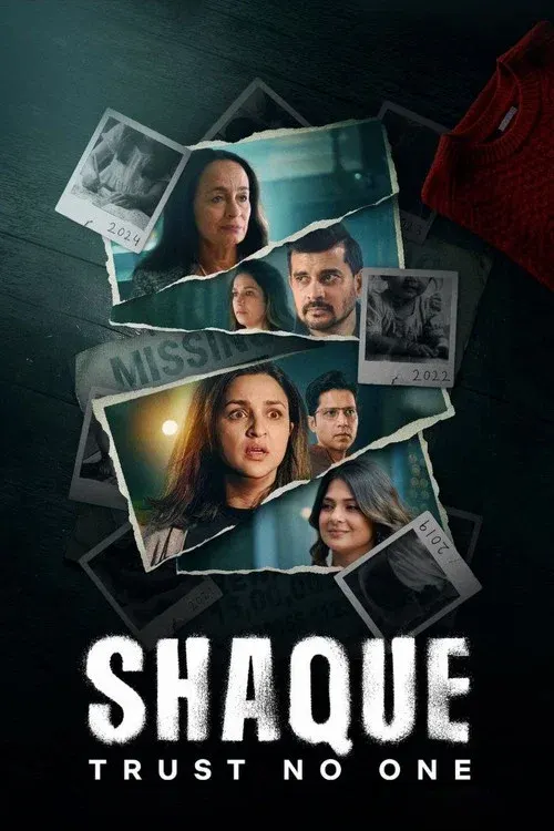Shaque: Trust No One poster