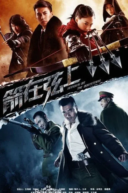 重复了 poster