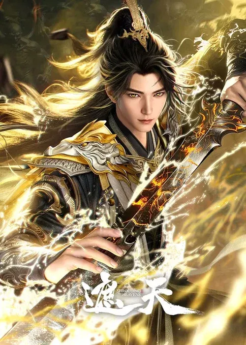 Shrouding the Heavens poster