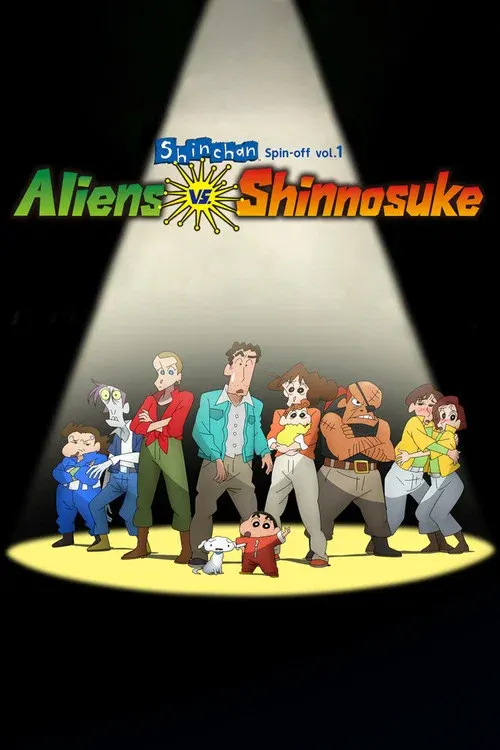 Crayon Shin-chan Spin-off poster
